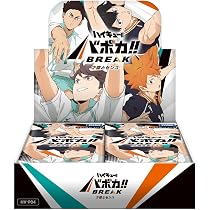 Amazon.co.jp: 【正規未開封BOX】HV-P03 ハイキュー!! バボカ!! BREAK